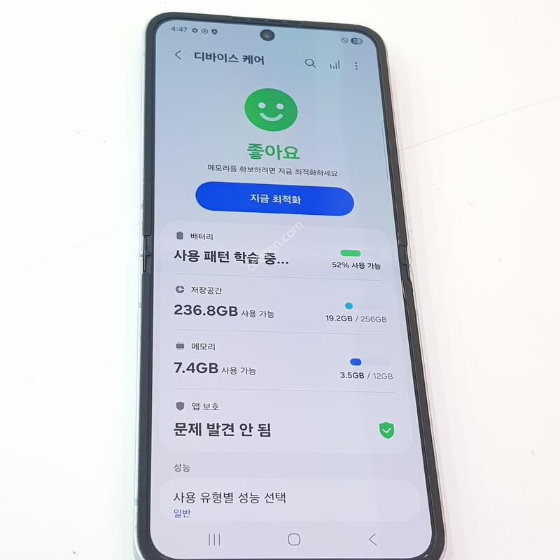 �������� Ȯ���⺯  �ø�6 256G ����