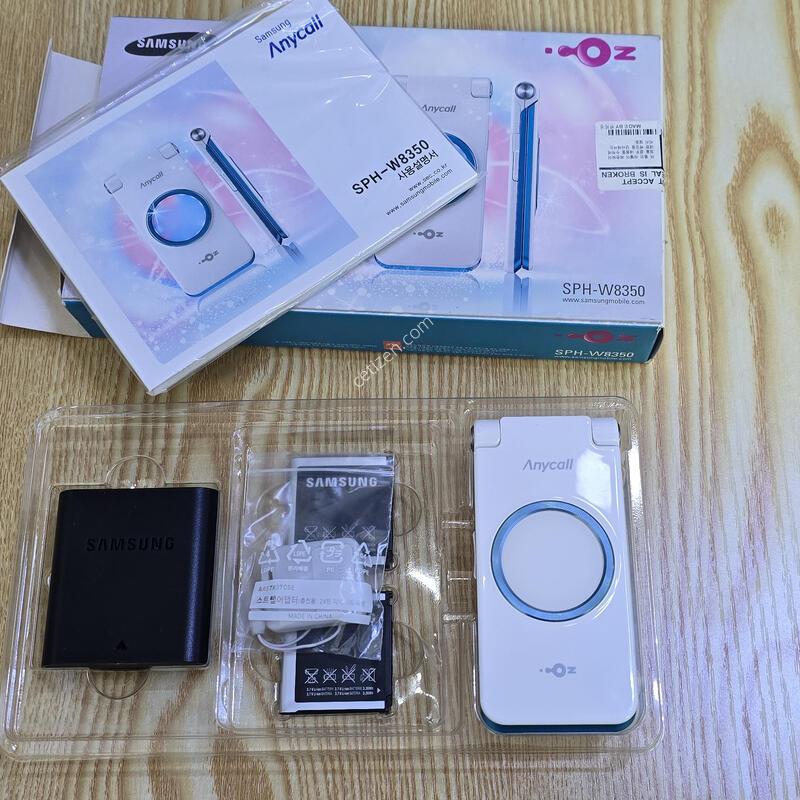 �Ｚ�ִ��� ����Ȧ SPH-W8350 �߰� �ڽ��� �˴ϴ�.