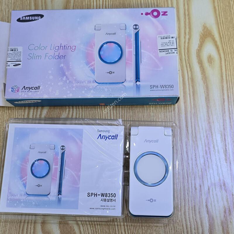 �Ｚ�ִ��� ����Ȧ SPH-W8350 �߰� �ڽ��� �˴ϴ�.