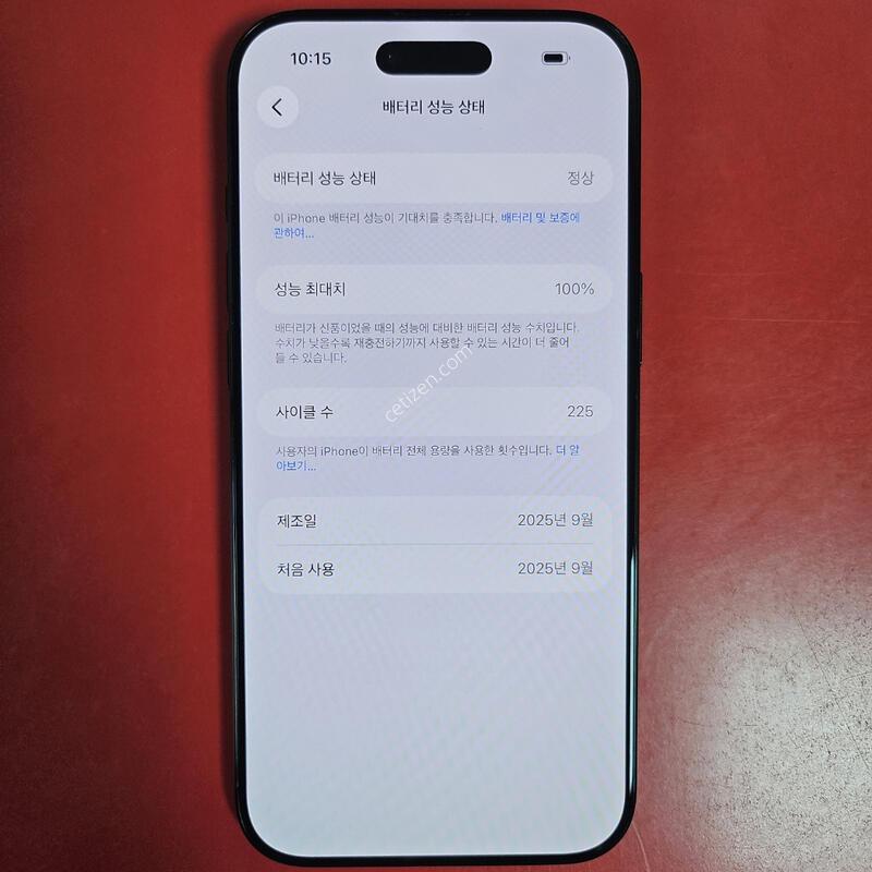 ���������� 100% �������� ������