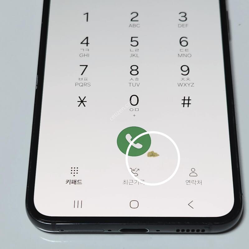 ������S23 256G ���ܻ� ���� 60436