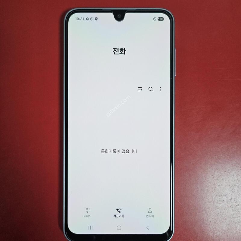 �����ù���4 A�� �������� ������