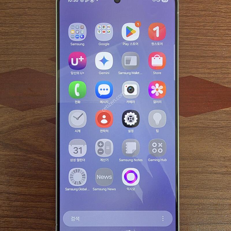 S25���� �ֻ�� ���ż��ػ��� �Դϴ�