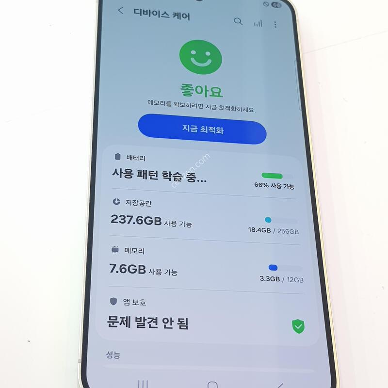 �������� Ȯ���⺯ S24�÷��� 256G �����׷��� //�ܰ� A��