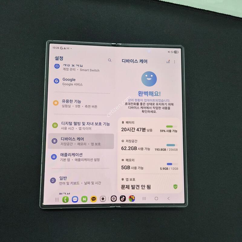 ����������6 256