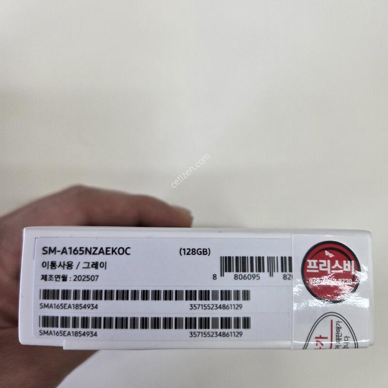 ������ A165 SK�� ����ǰ �ܼ����� �����Ϸ� �׷��� �˴ϴ�~