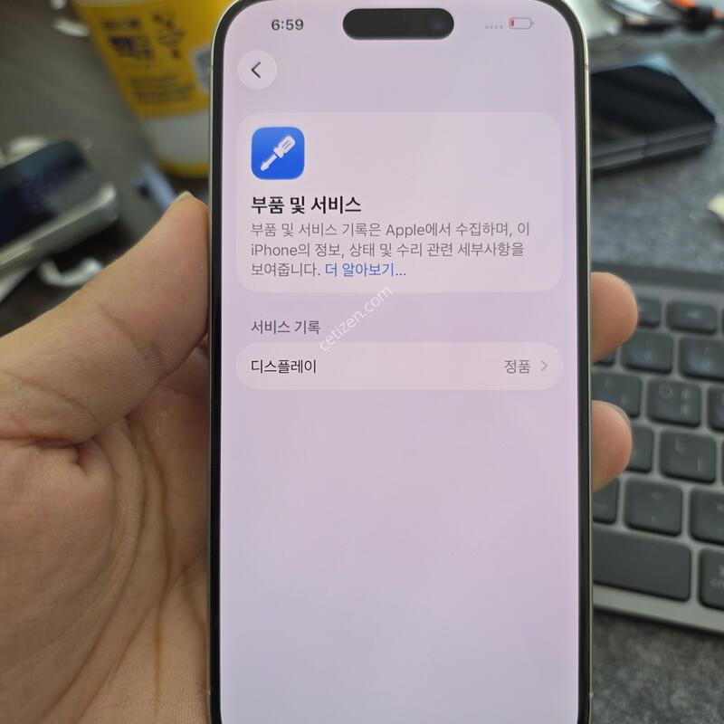 (6730)15���� 128