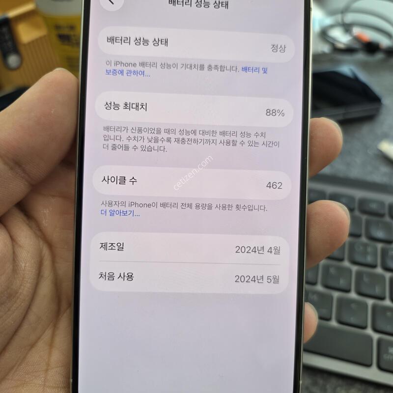 (6730)15���� 128