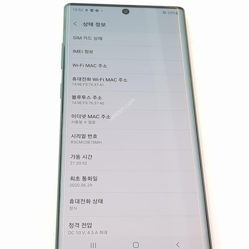 �������� Ȯ���⺯ ��Ʈ10+ 256G ����