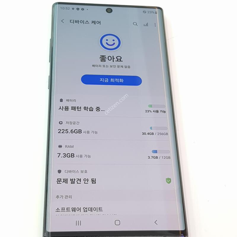 �������� Ȯ���⺯ ��Ʈ10+ 256G ����