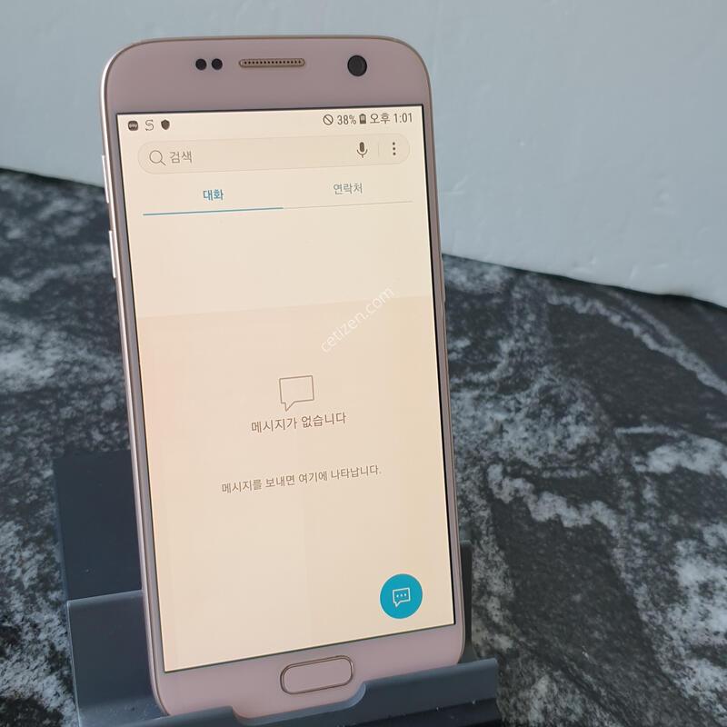 LG ������S7 (G930L) ��ũ (3136592)