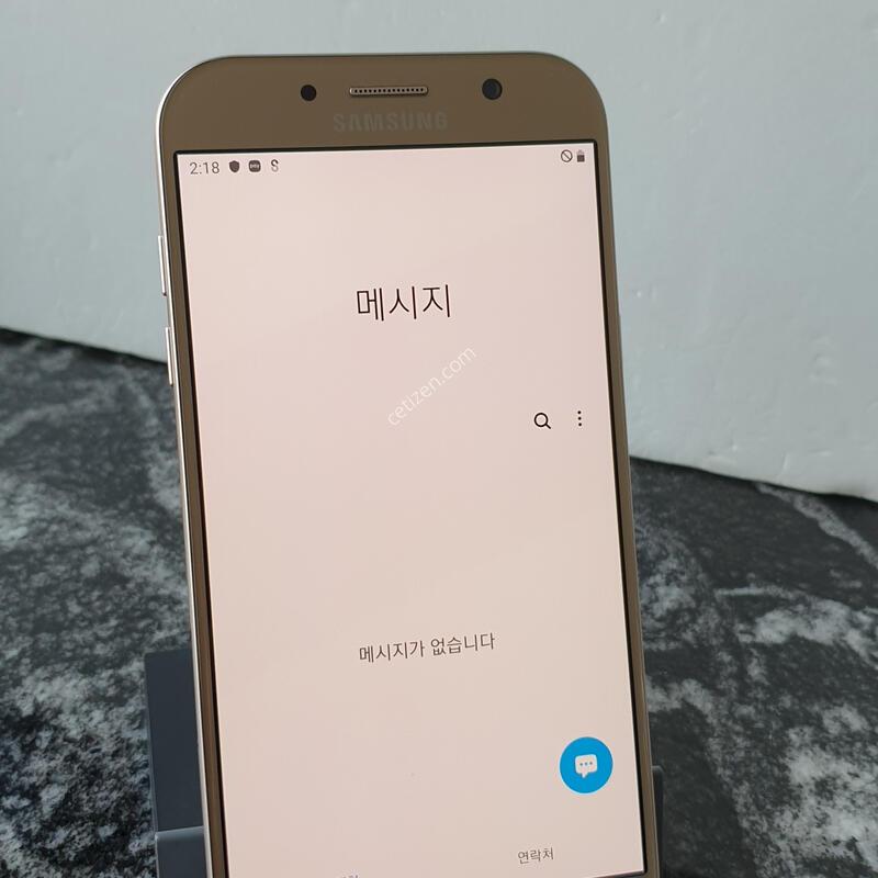 SK ������A7 (A720S) ��� (0335558)