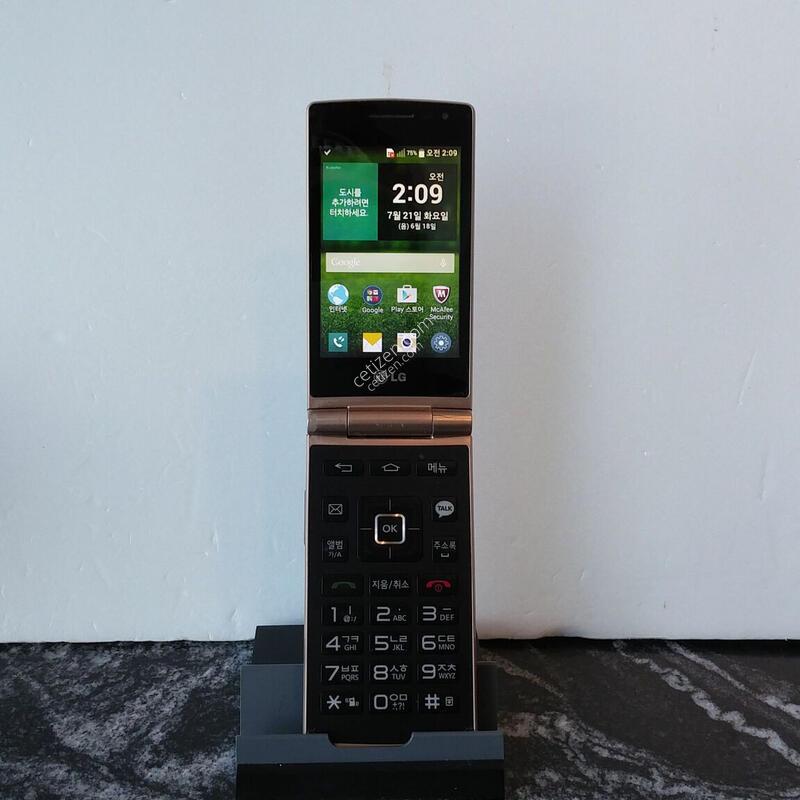 SK ���ν���Ʈ (T480S) ���� (0180550)