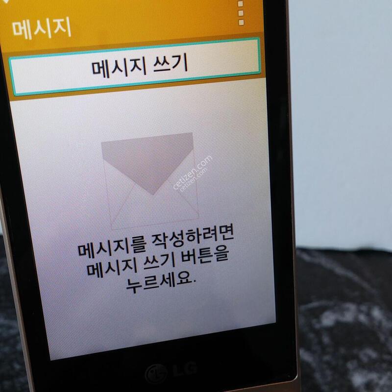 SK ���ν���Ʈ (T480S) ���� (0180550)