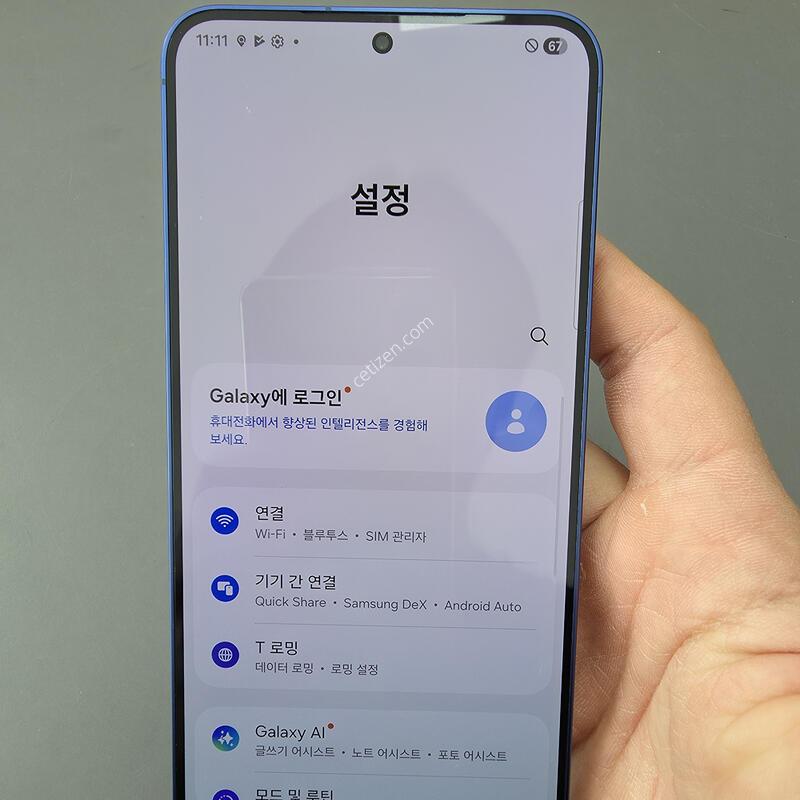 (6832)������s25�÷��� 512 �Ǹ��մϴ�