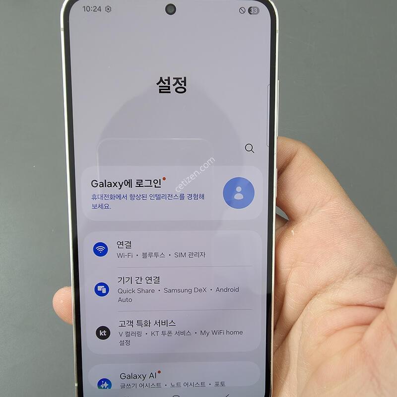 (2794)������s23 256 �Ǹ��մϴ�