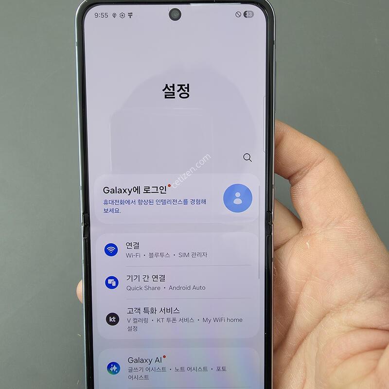 (1714)������z�ø�4 256 �Ǹ��մϴ�