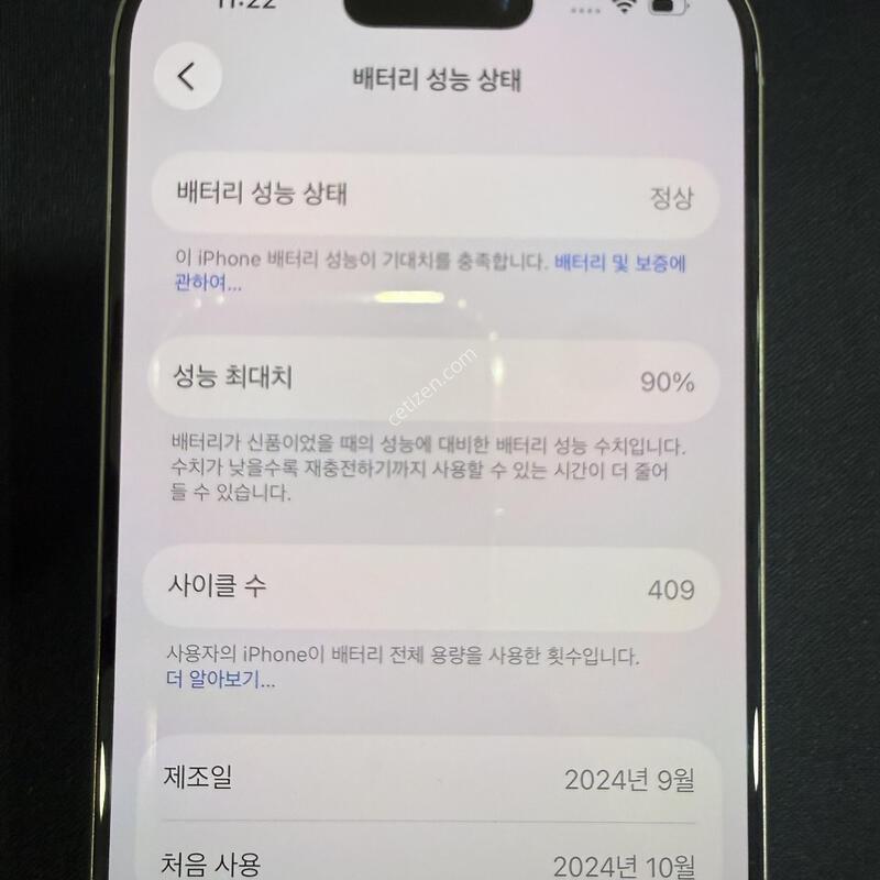 ������16���� 256G �ڽ��� S��