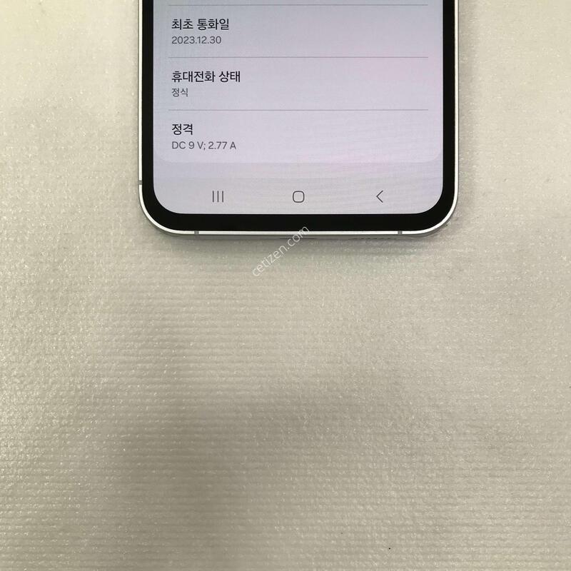 S23FE ���̿÷� �ܰ�ƯƯSSSSSS��!!