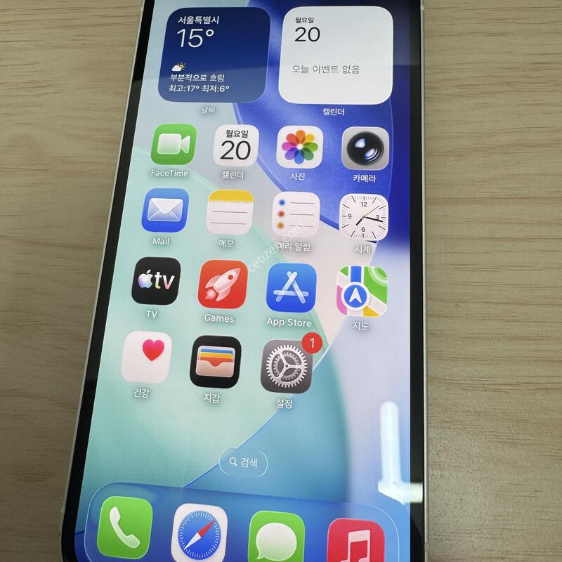 ������12 128�Ⱑ ȭ��Ʈ