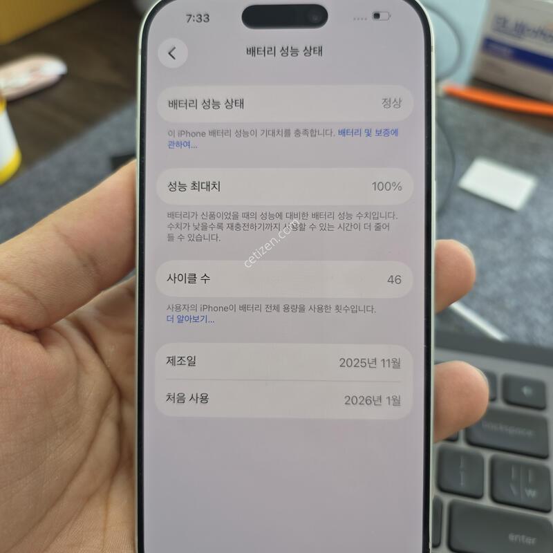 (1352)17���� 256