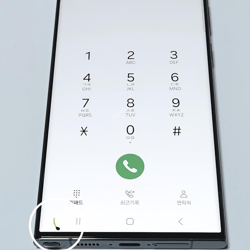 ������S23��Ʈ�� 256G ���ܻ� �׸� 60523