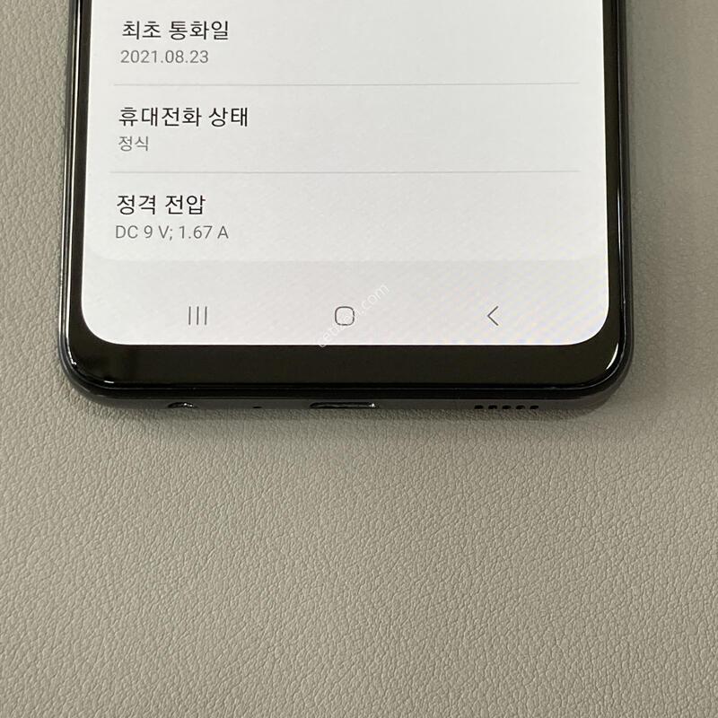 A32 ���� / �ܰ�����!! ����S ���⽺ ���ܻ�, ����� �ֻ�!!