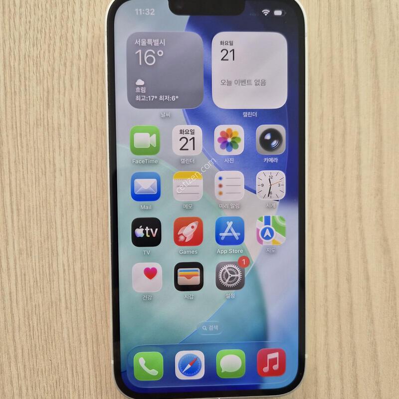 ������14 128�Ⱑ ��Ÿ����Ʈ ����� �˴ϴ�.