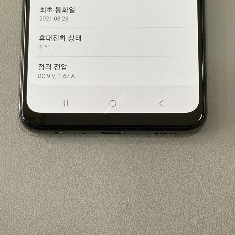 �ܰ�����!! ����S ���⽺ ���ܻ�, ����� �ֻ�!! / A32 (A325) ����