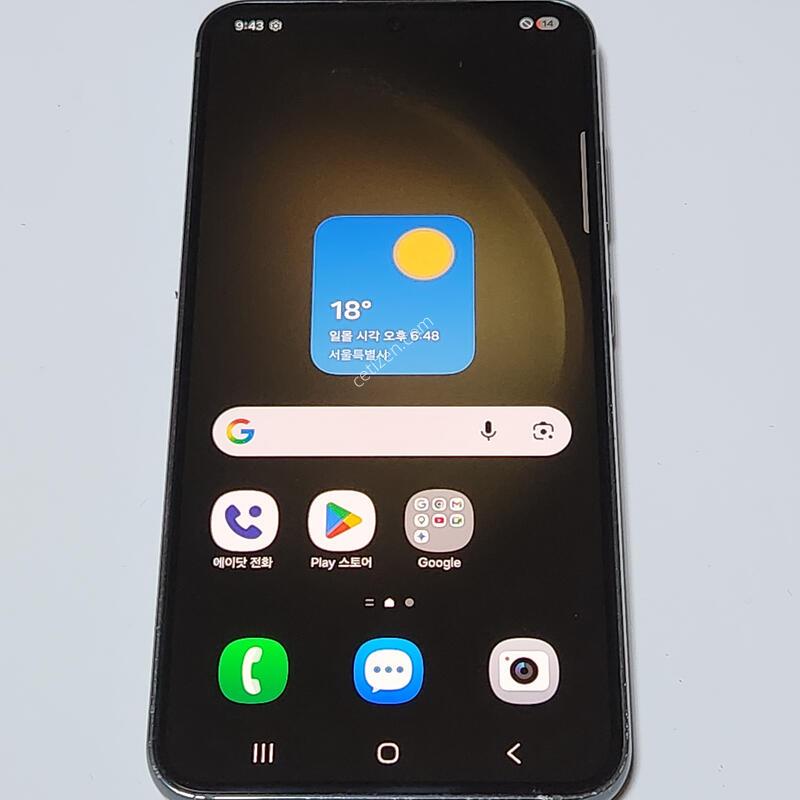 ������S23 256G ���ܻ� �׸� 60630