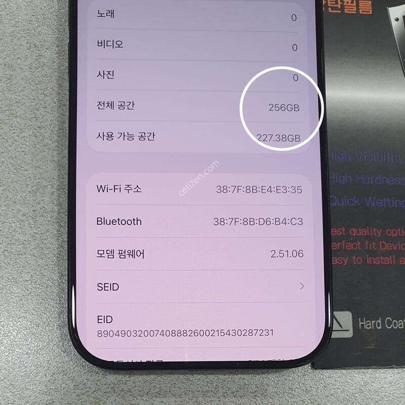 *���� ��!!*@ (���͸����� 100%) 256GB!!