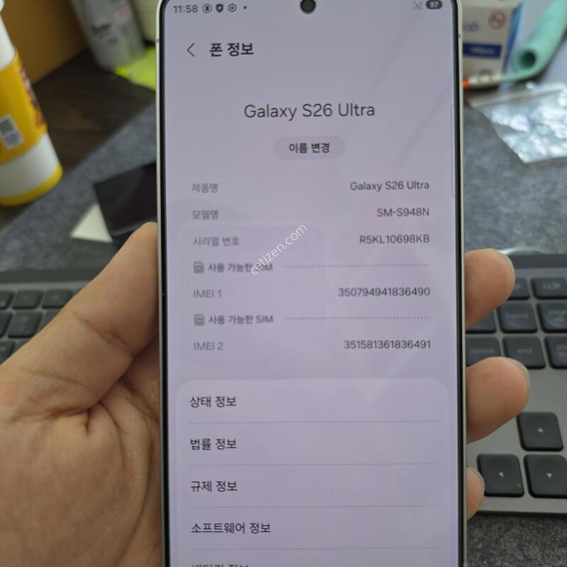 (1350)26��Ʈ�� 512