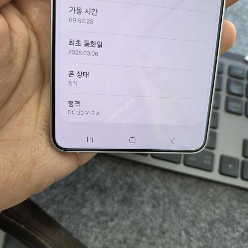 (1350)26��Ʈ�� 512