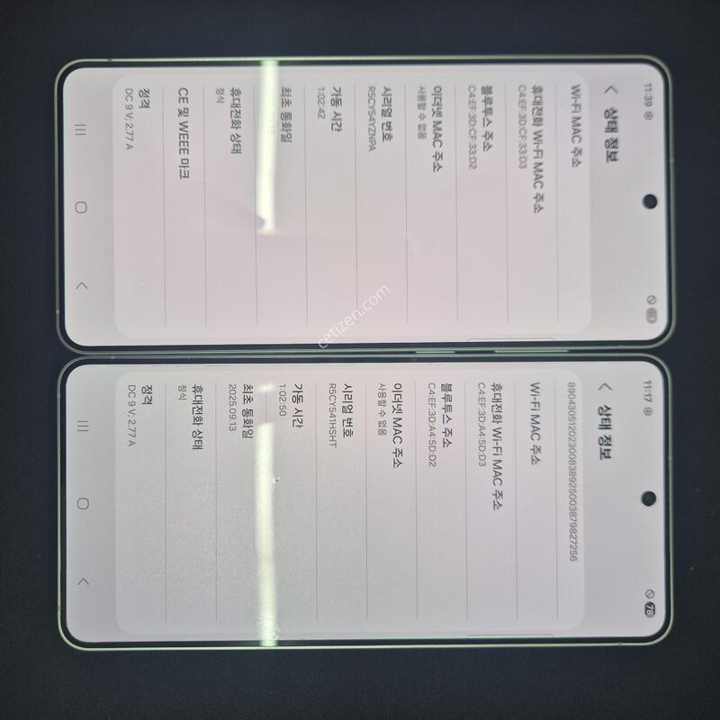 ������ S25 ���� 256G �ǹ�,���̽�����