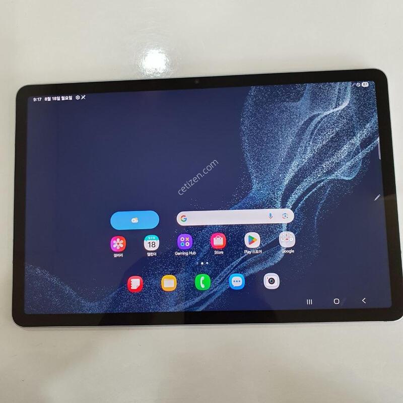 ������ ��S8 5G 128G �ڱ��� ���ܻ� ���⽺ ����ǰ�� �º���