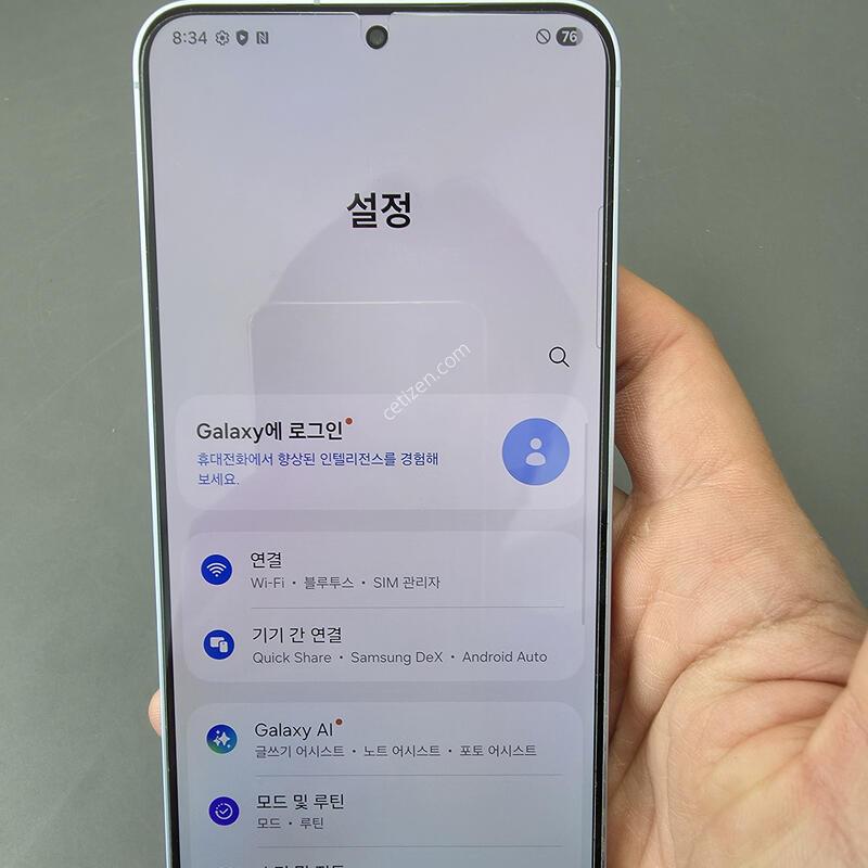 (6828)������s25�÷��� 256 s�� �Ǹ��մϴ�