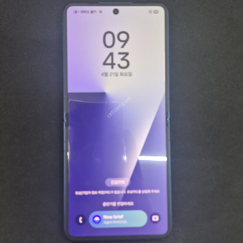 ������ Z�ø�7 ���̺� 512G