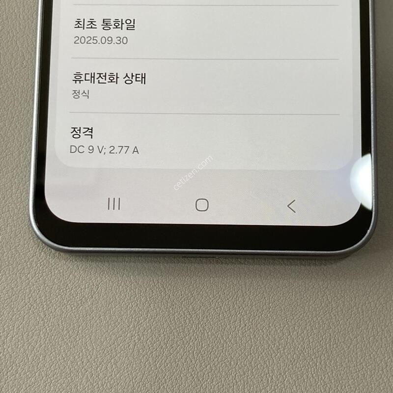 6���� ���, �ܰ� ����!! ����S��, ����� �ֻ�!! / �����ÿ��̵�8 ����