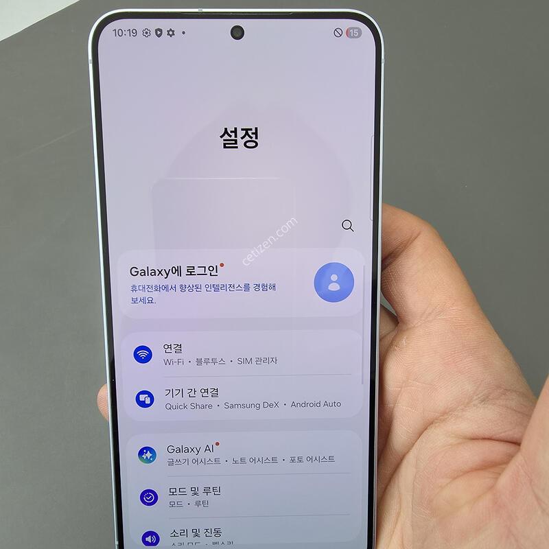 (6811)������s25�÷��� 256 s�� �Ǹ��մϴ�