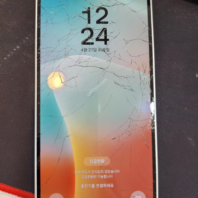 �������� ������˴ϴ�(���κ����)