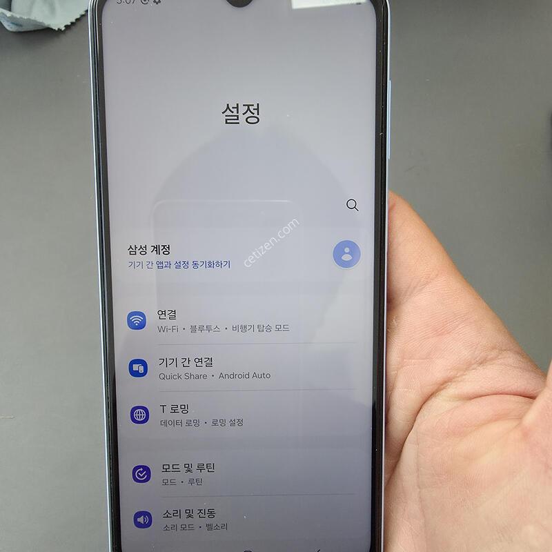 (8522)������a23 128 �Ǹ��մϴ�