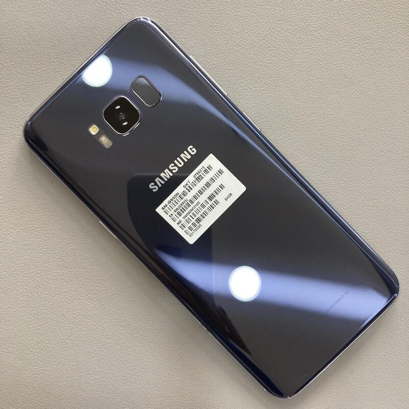 �ܰ�����, �����ϰ� �Ǹ��մϴ�! / S8 ��Ű��׷���