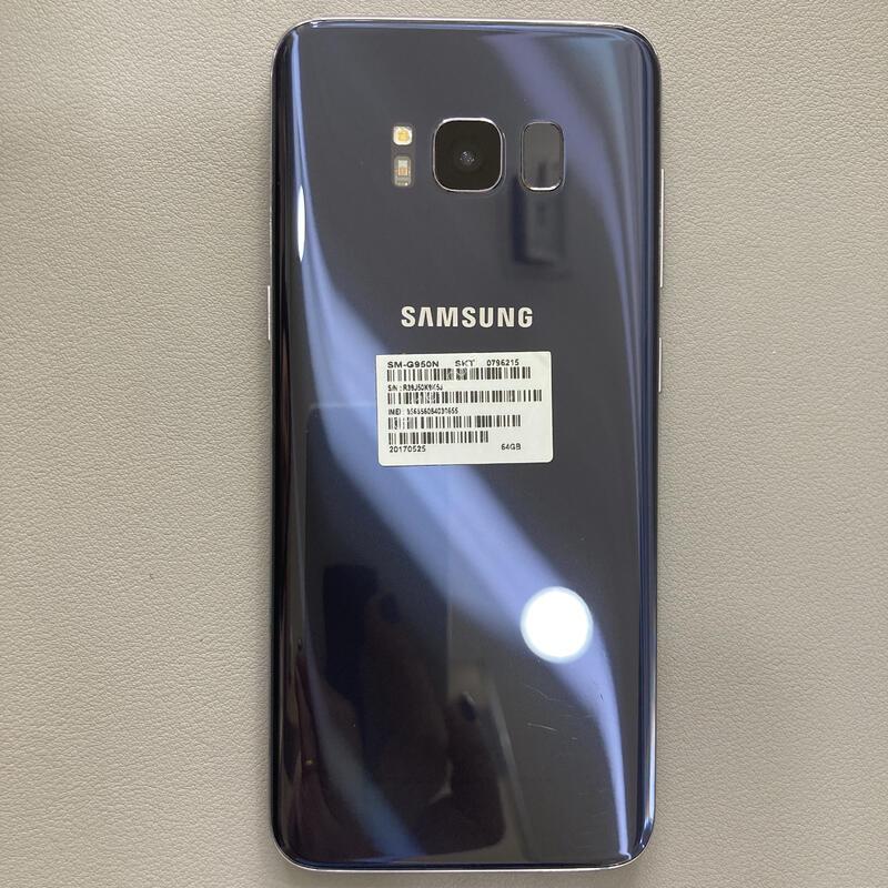 �ܰ�����, �����ϰ� �Ǹ��մϴ�! / S8 ��Ű��׷���