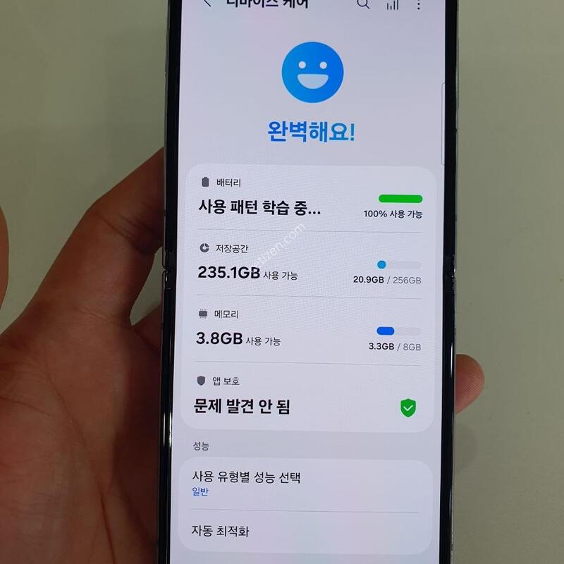 �������ø�4 256G ���ܻ� ���±� �߰��� �����