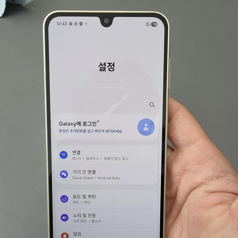 (1228)�����ù���4 128 �Ǹ��մϴ�