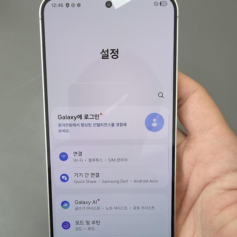 (3926)������s24�÷��� 256 �Ǹ��մϴ�