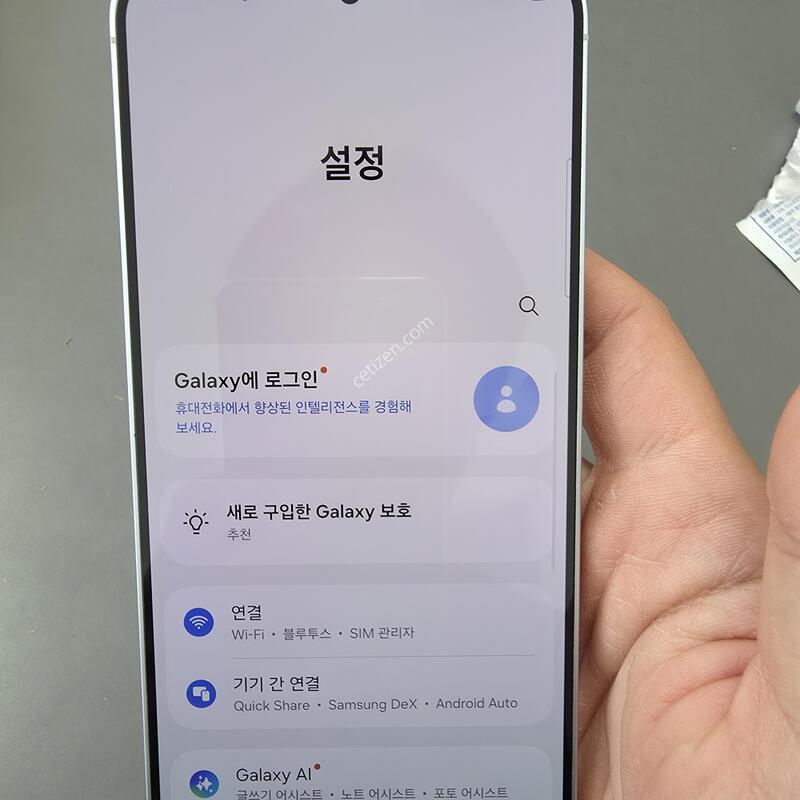 (6624)������s25�÷��� 256 �Ǹ��մϴ�