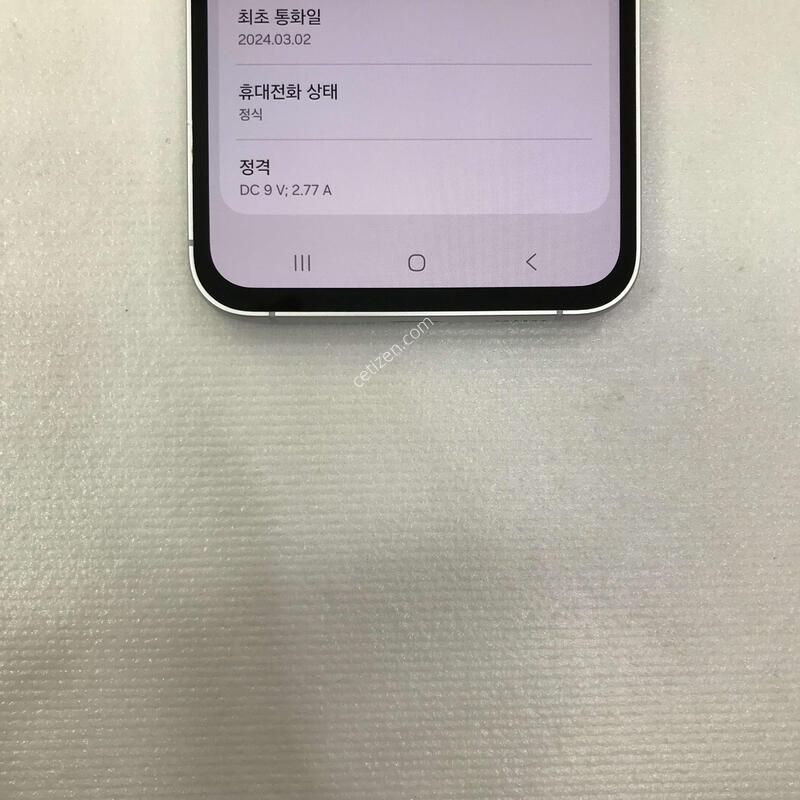 S23FE �׸� �ſ����!!ƯƯAA��!!���ܻ�!!