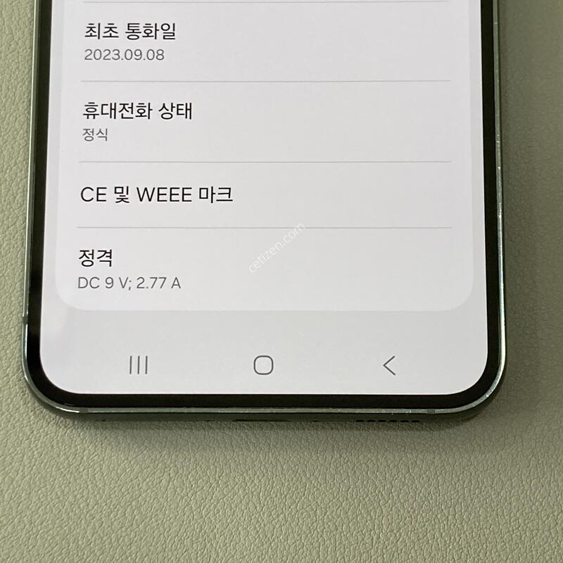 S23 �׸� 512G / �ܰ�����, ����S ���ܻ�, ����� �±�!!