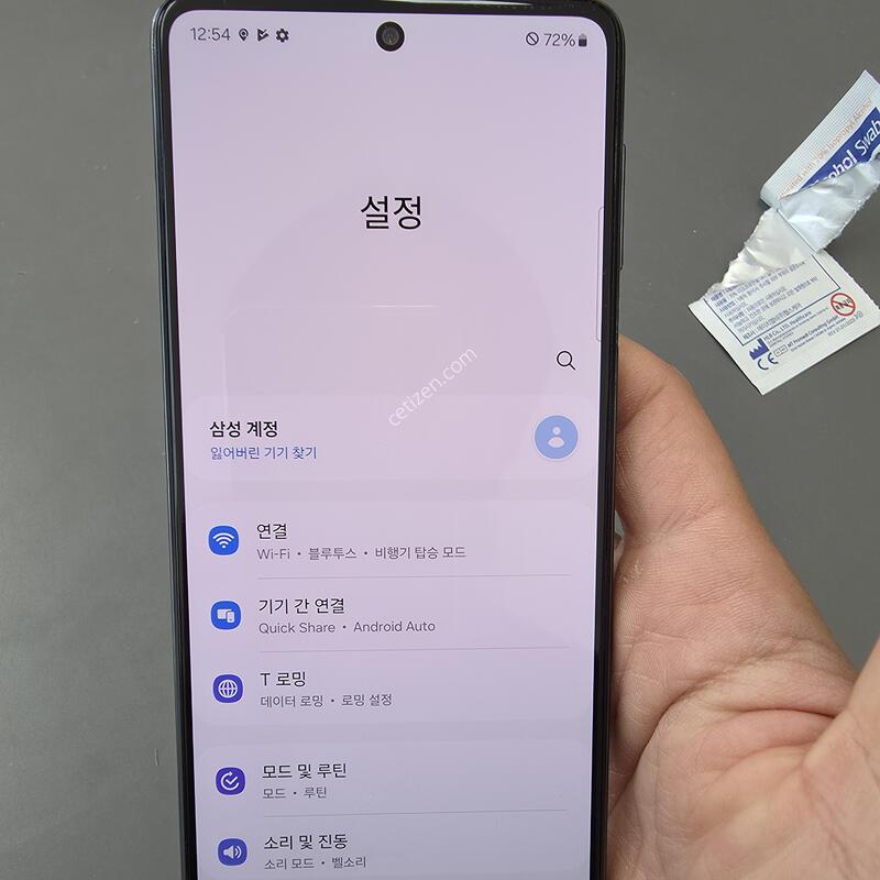 (779)����������3 128 �Ǹ��մϴ�